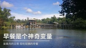 男生介意女生不能生孩子么？游戏画面